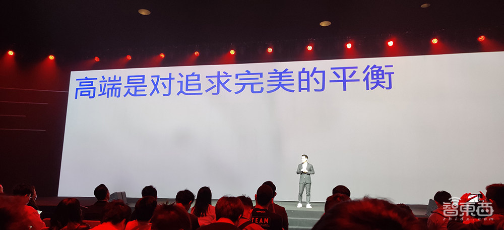 一加2020首场线下发布会:屏幕“拉直”,65W快充补齐,一加8T 3399交朋友