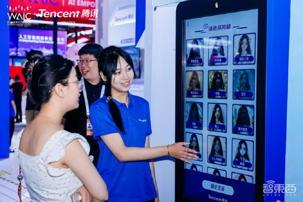 人形机器人混战,AI大模型狂卷,上海WAIC最吸睛黑科技一文看尽