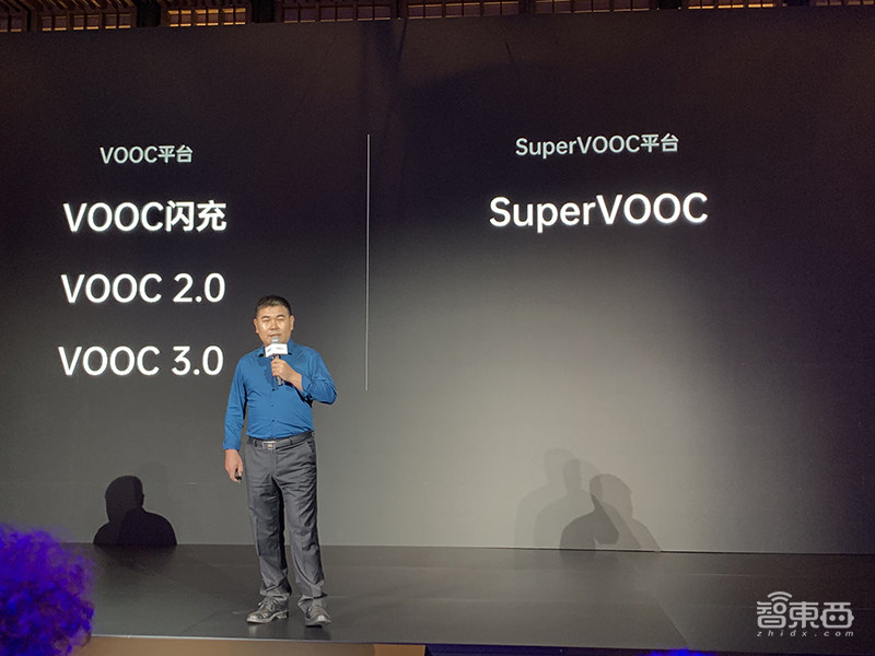 OPPO推三大闪充技术！65W超快充下月量产，布局30W无线闪充