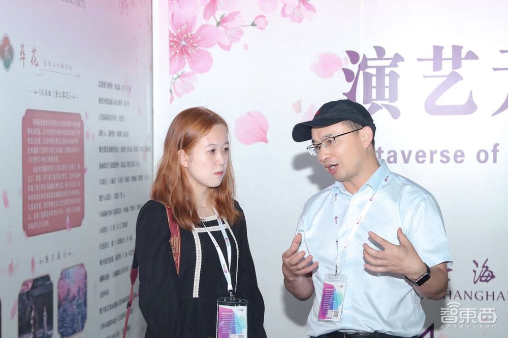 Tech G三大看点：趣味科技遍布全场，四大TWS耳机厂商各自为王，Meta低调参展