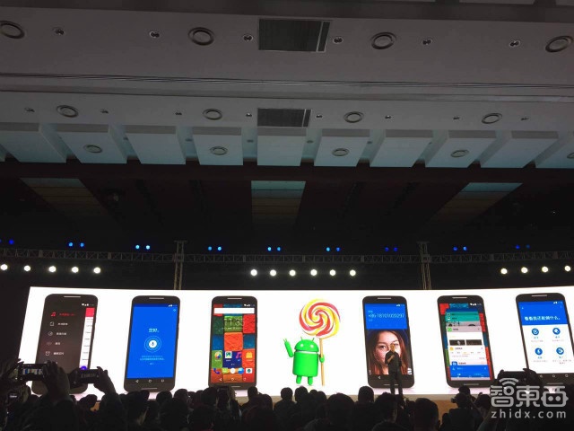 MOTO回归 主打个性化定制