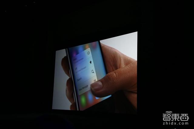 粉色来袭中国首发 苹果全面升级iPhone推iPad Pro