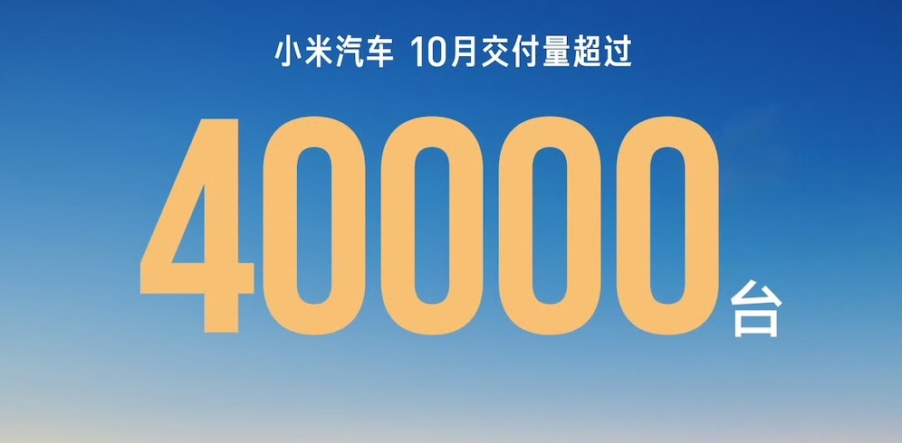 新能源卖爆了！零跑月销首破7万，7家新势力创新高，比亚迪狂卖44万台