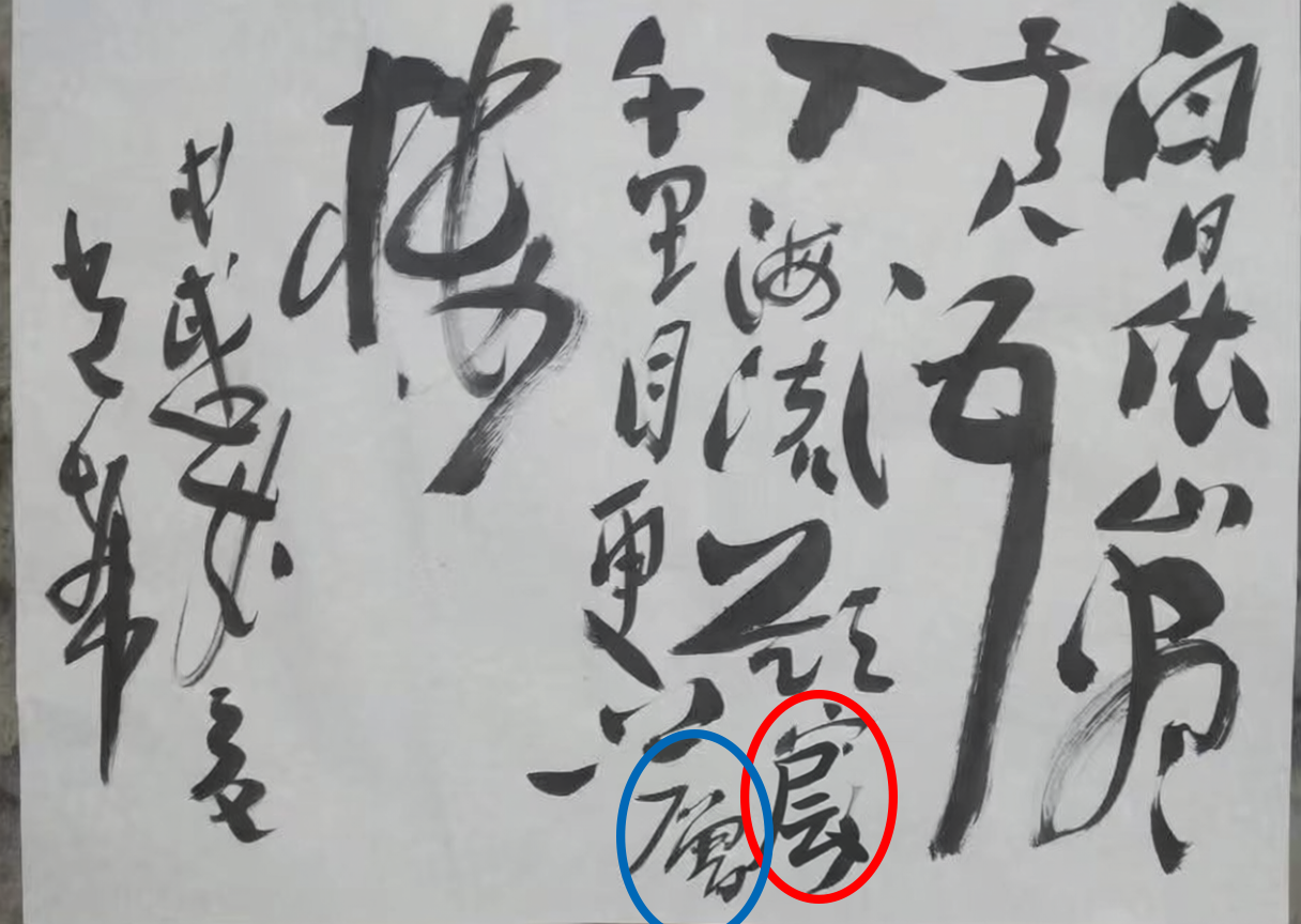 阿里“干掉”PS了,深夜正式开源