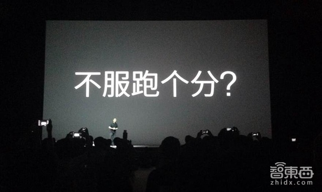 智东西晚报:索尼Morpheus更名PlayStation VR