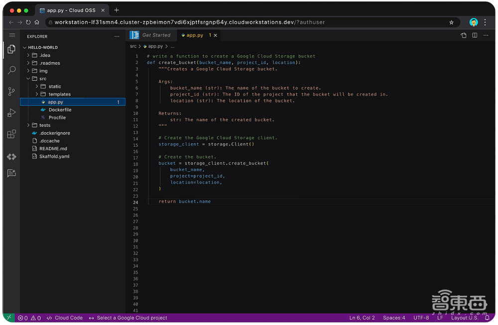 谷歌I/O十大重磅发布：生成式AI杀疯全场，首发折叠屏手机