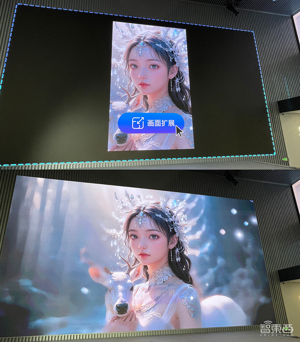 美图自研视觉大模型3.0发布!能“脑补”生图和精准修图,100天全面进化