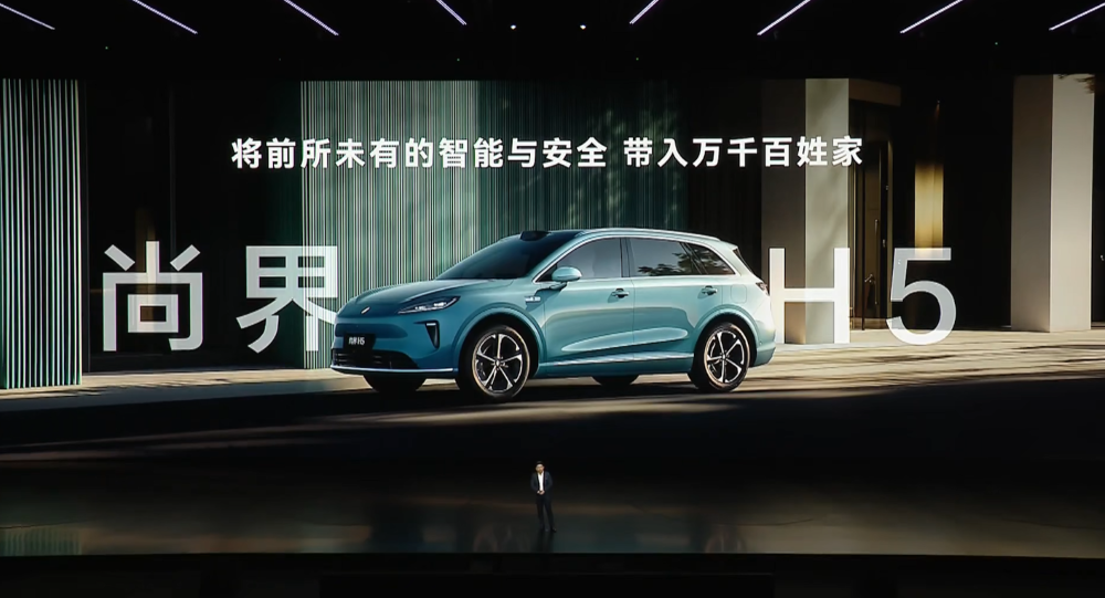 余承东发狠招!六款车打满16-45万市场,不到17万就有ADS 4