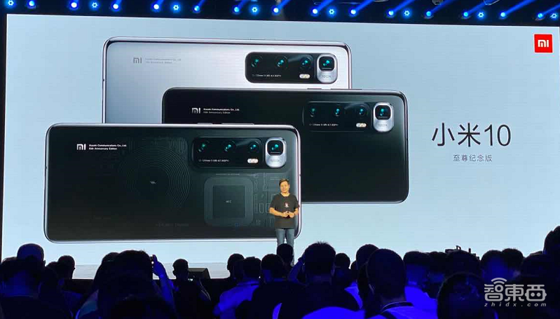 雷军两小时演讲精华:造芯未死,“超大杯”致敬1999,启动重新创业!