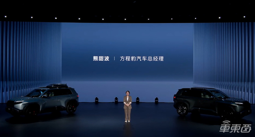 方程豹掀桌10~20万级市场!高阶智驾无人机上车,三大储物空间巨能“装”
