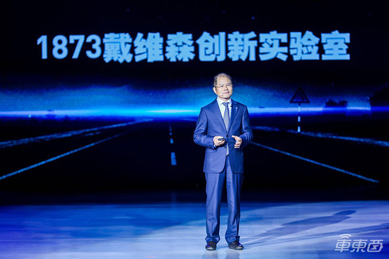 北汽新能源品牌升级大招！600公里续航SUV明年量产，与华为合作L3自动驾驶