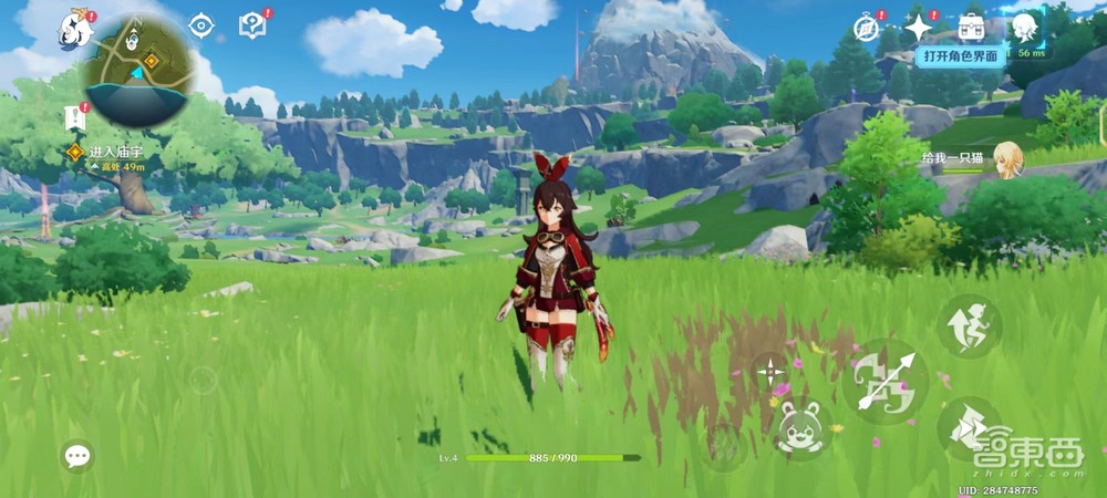 iQOO 11S深度体验：独显芯片改善清晰、流畅度，数小时重度《原神》不掉链子