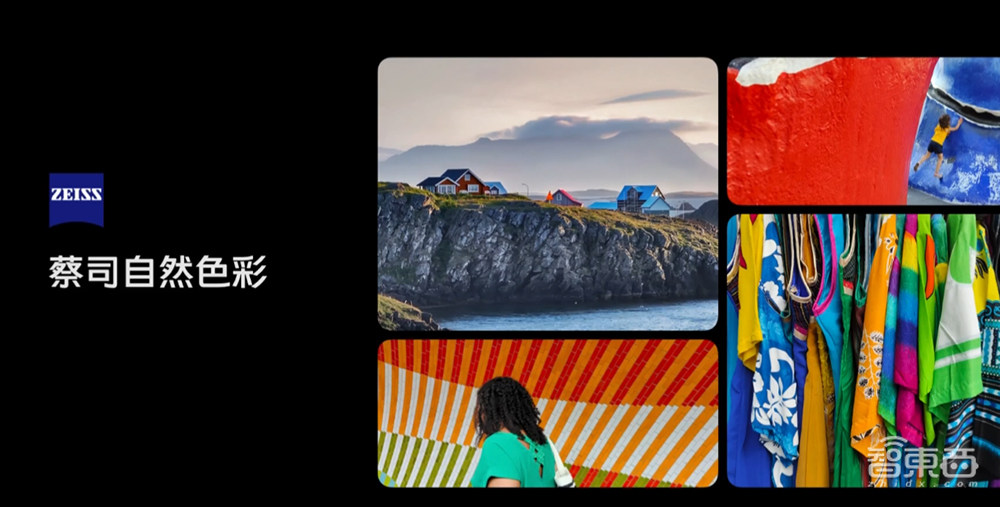 vivo自研ISP芯片全解读:超300人24个月研发,效率指数级提升