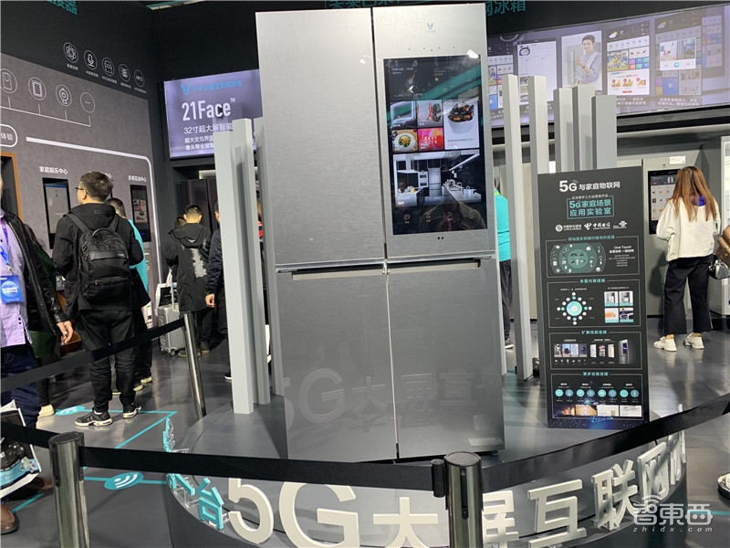 余承东开炮！海尔美的各霸一馆，在AWE看智能家居落地血拼