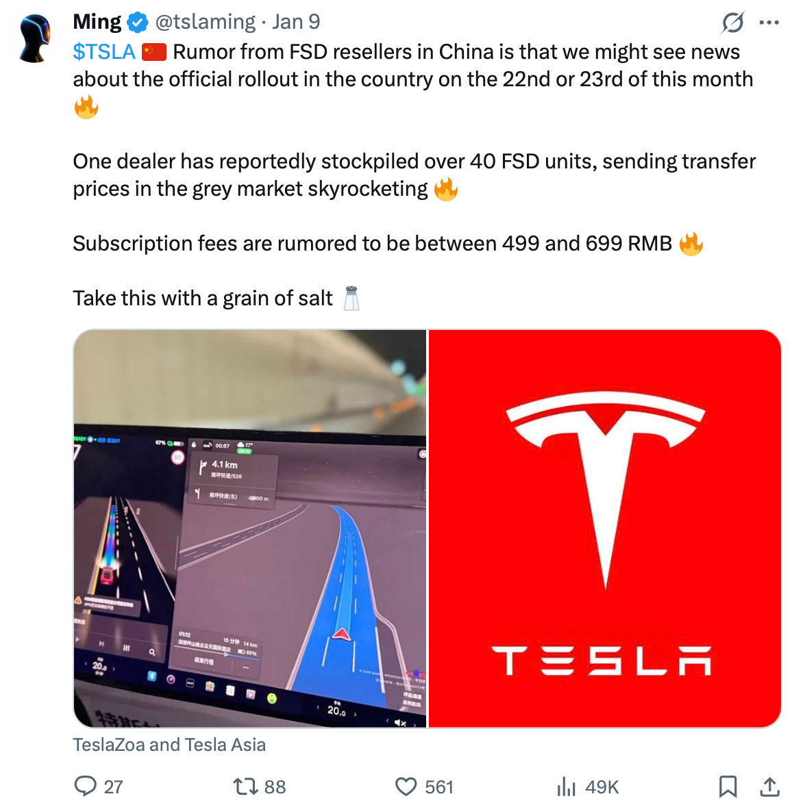 马斯克官宣FSD重大调整:30天后取消买断制,仅提供月租模式