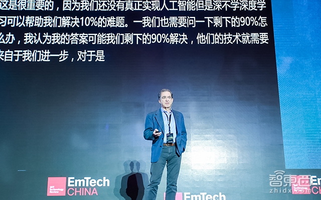 MIT人工智能实验室教授:深度学习可能是错的!智能的突破口在人脑研究