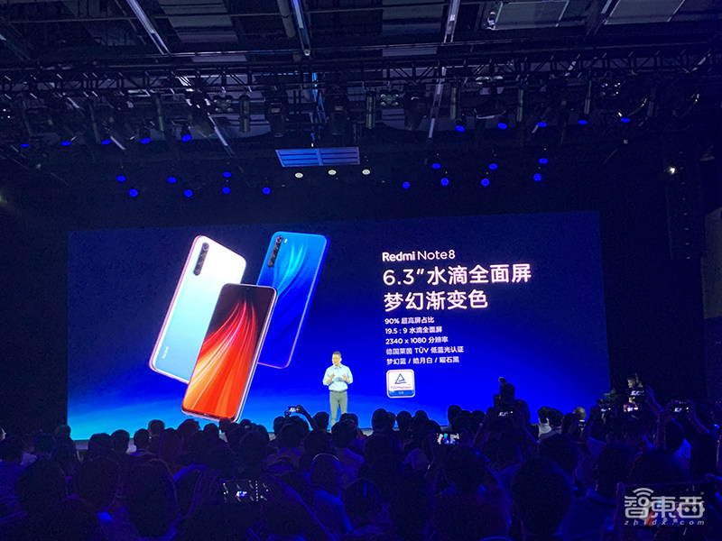 Redmi首款电视来了,价格硬碰荣耀智慧屏,还有6400万像素拍照千元机