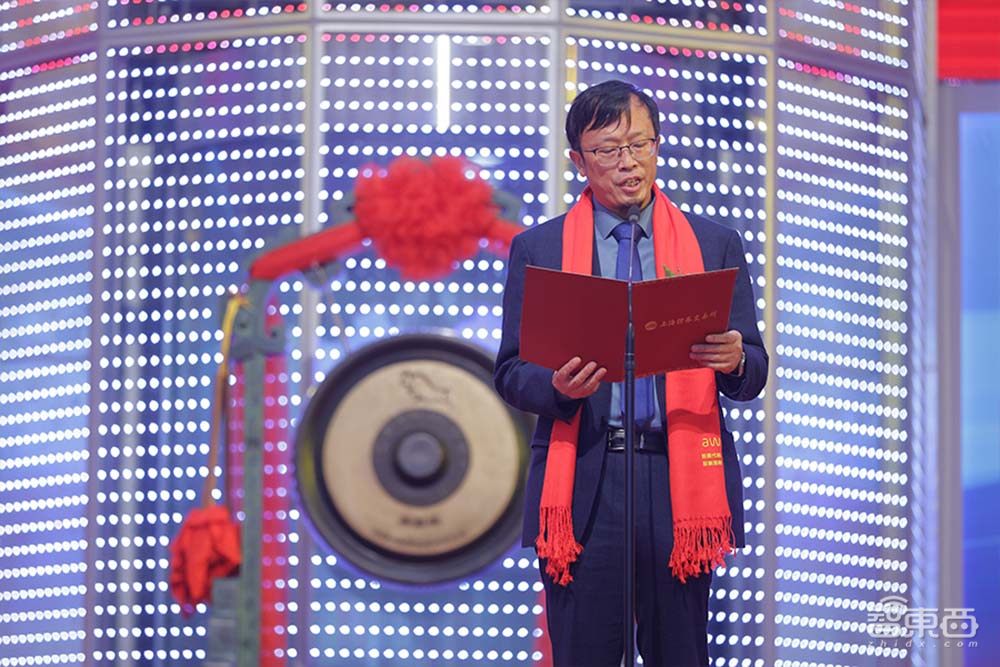 A股芯片造富记：4个月捧出近20位亿级富翁