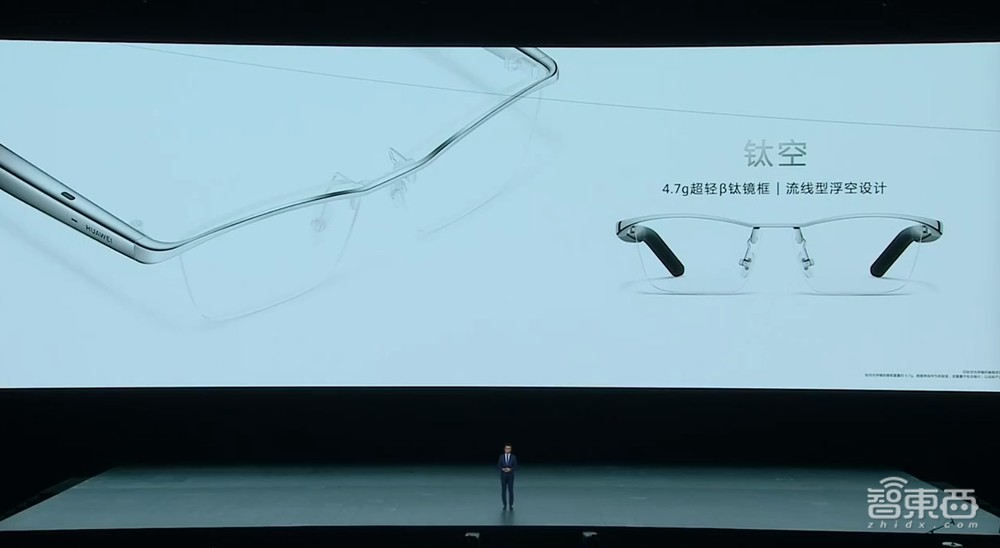 华为史上最燃发布会!麒麟鸿鹄自研芯片炸场,刘德华手持Mate 60“超大杯”现身