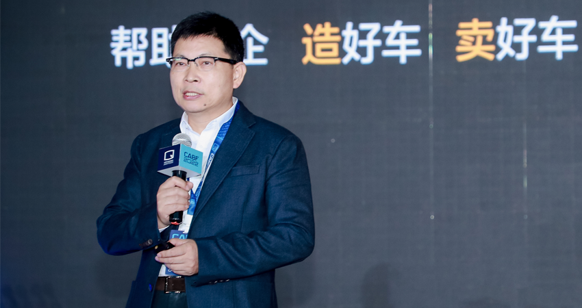 余承东：燃油车要赶紧淘汰，纯电才是未来方向