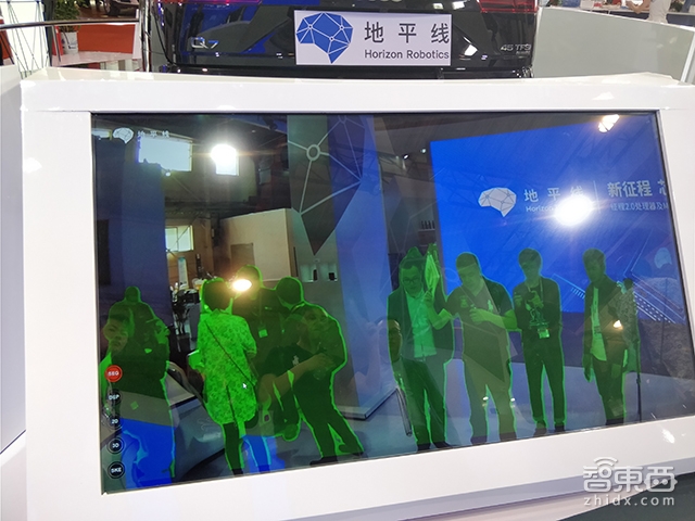 发全新自动驾驶平台 地平线B轮将融资数亿美元