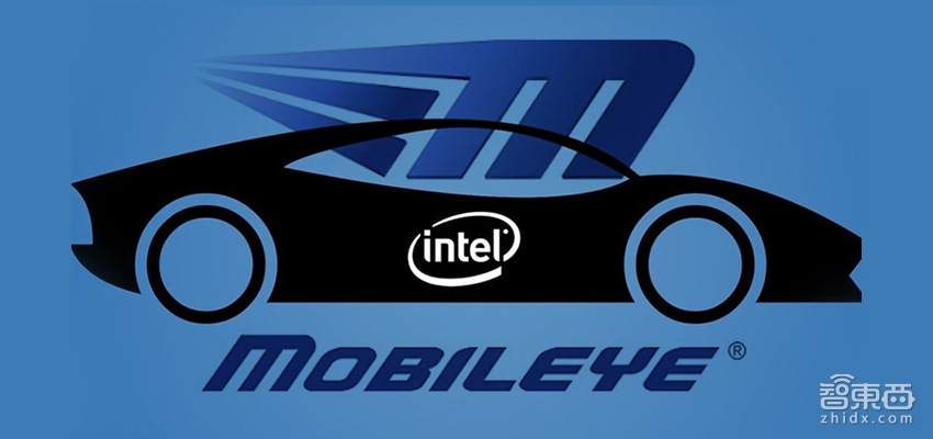 千亿现金买张自动驾驶门票 英特尔到底图个啥