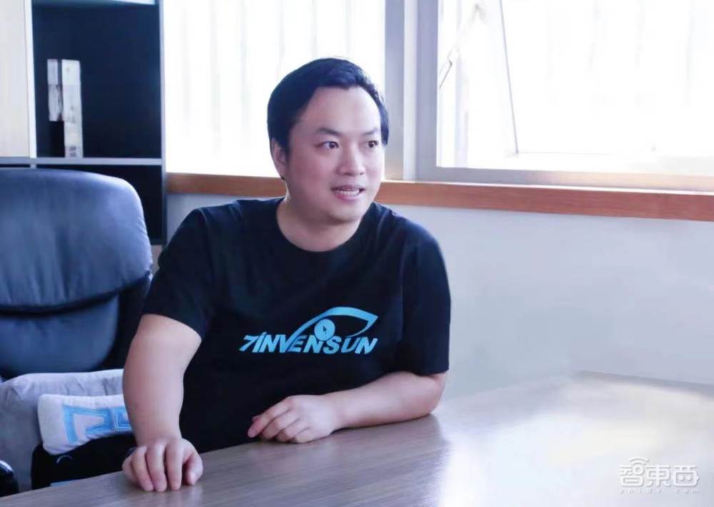 独揽国内九成订单，拿下PICO华为，七鑫易维如何将眼动追踪做到第一？