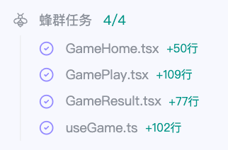 阿里新王牌放大招!让我1分钟搞定SBTI测试、拼豆图纸生成器、等位Skill