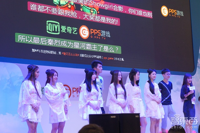 没了胸器 今年的ChinaJoy还能愉快的玩耍吗?