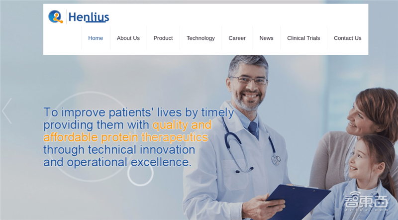 中国占三分之一!CBinsights世界最新独角兽排名出炉【附下载】| 智东西内参