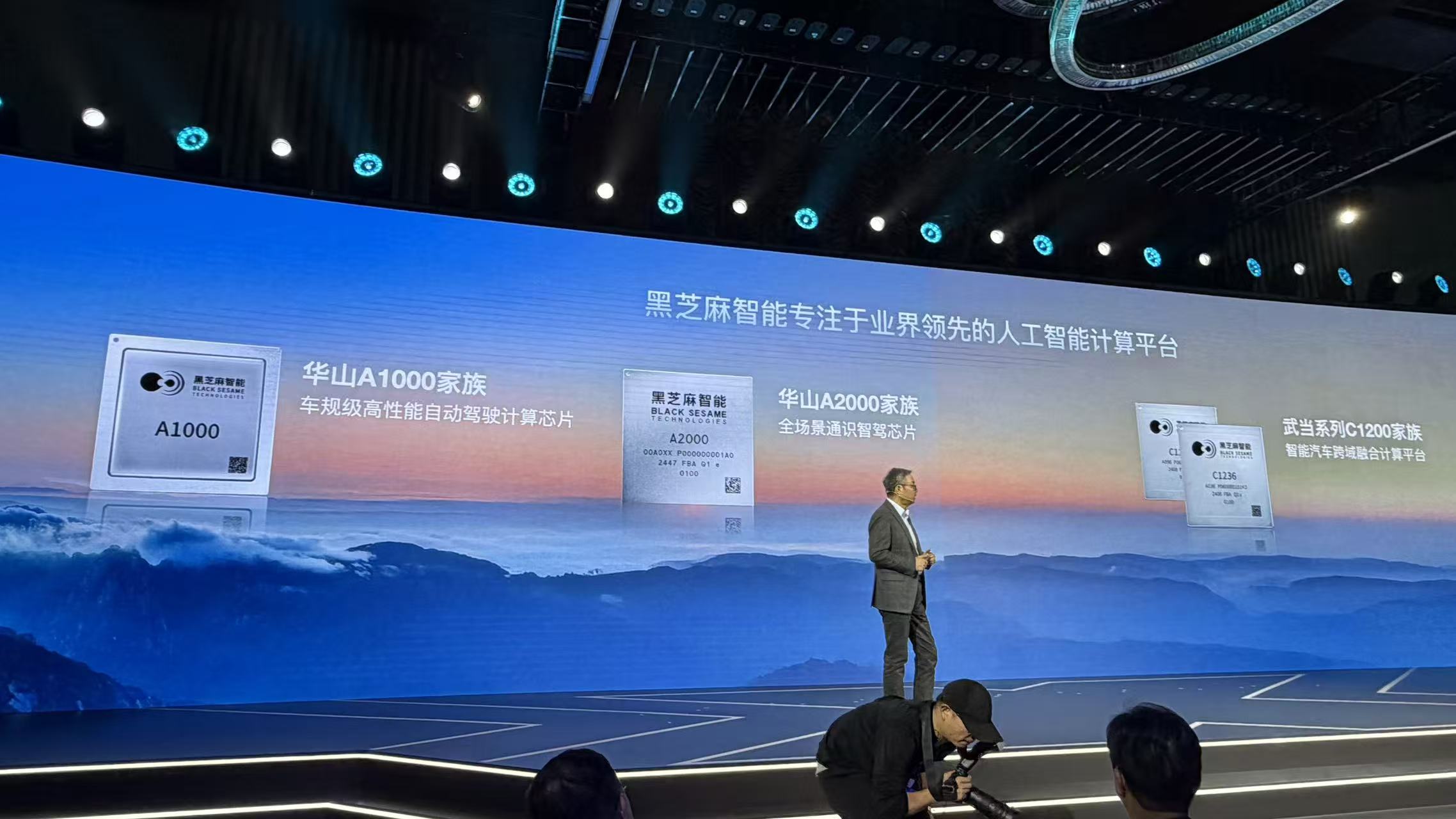 智驾芯片第一股，入局具身智能！连发三款计算平台