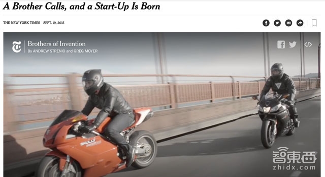 花2000到看脱衣舞女郎 深扒烧了1.5亿元的“钢铁侠AR头盔”Skully是咋黄的