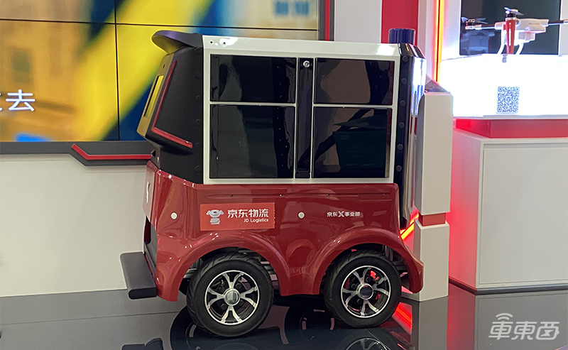 独家 | 搞了四年,京东的无人配送怎么样了?
