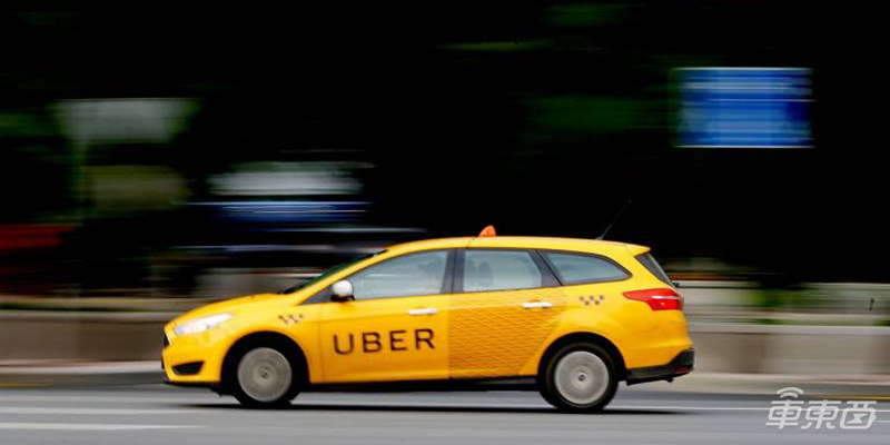 创业10年后Uber终于上市！开盘破发 市值750亿美金