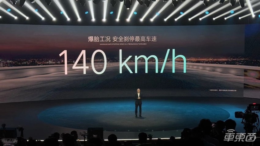 腾势连发两款车，支持后轮转向、无图NOA，整车动力超千匹，33.98万起售