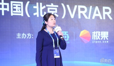 歌尔声学冯莉：站在供应链上游 迎IT制造业新机遇