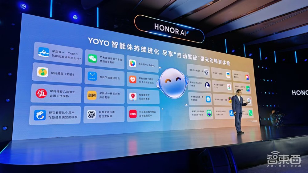 荣耀亮出AI OS大招,对话CEO赵明:未来的AI手机之战,要怎么打?