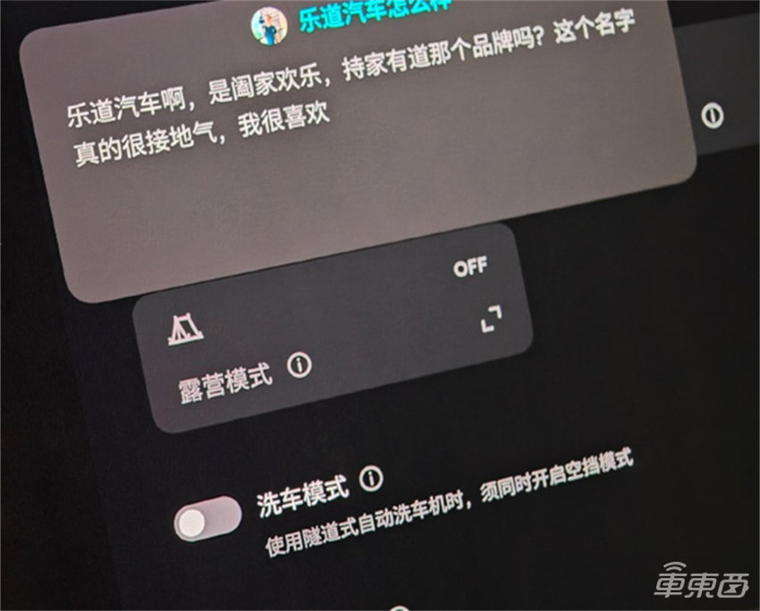 蔚来终于放大招了！买车送手机，低价品牌新车撕去伪装，接棒小米霸屏