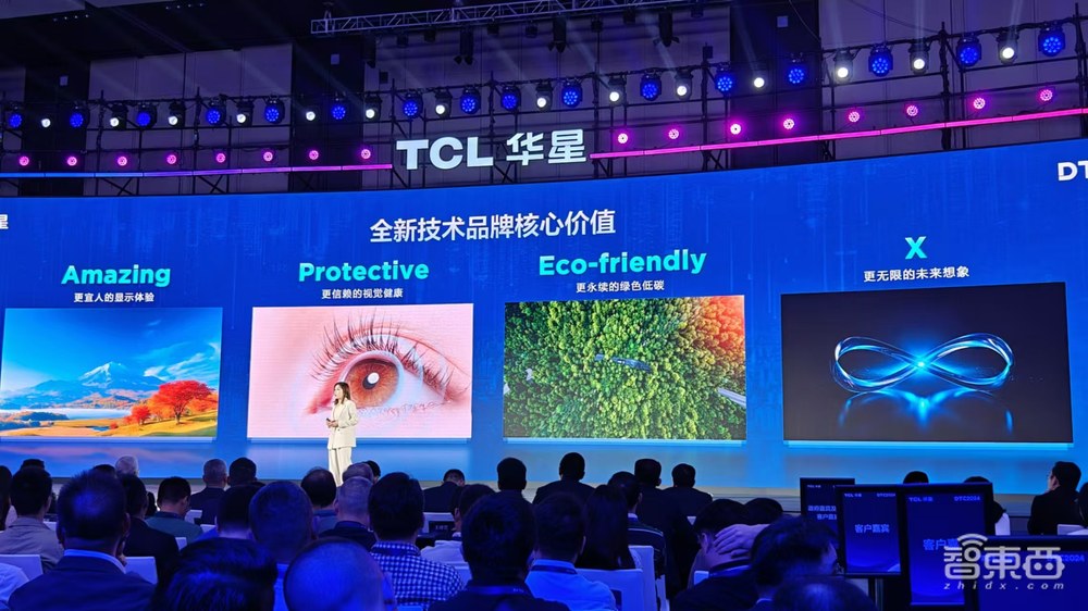 中国屏里程碑,印刷OLED正式量产,对话TCL华星CEO:什么才是一块好屏?