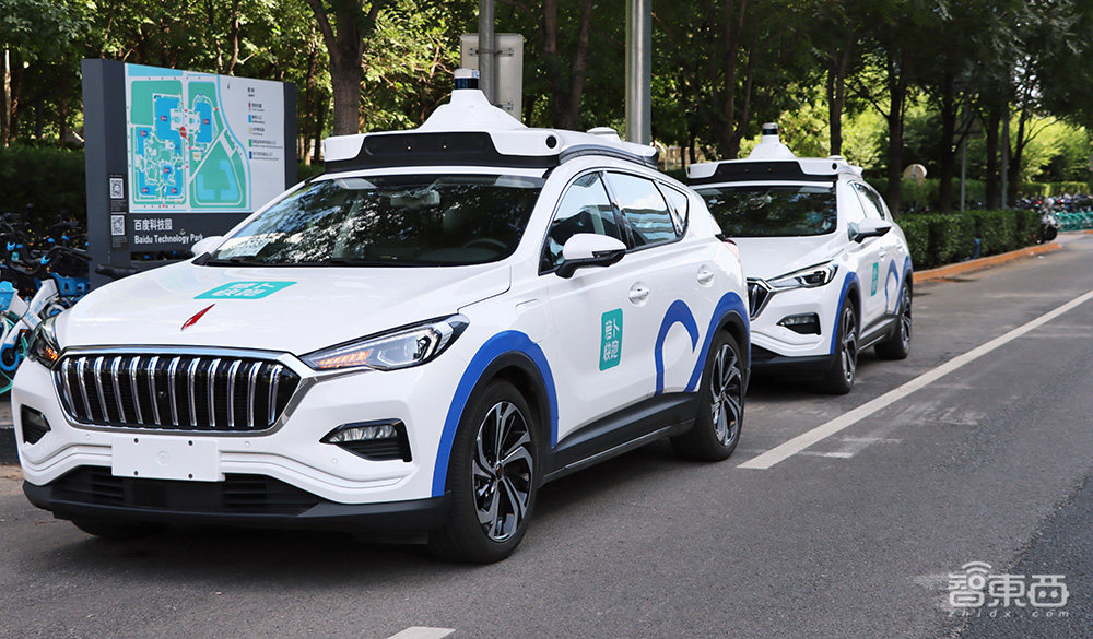 “汽车机器人”开跑、数字人唱跳作诗，一文看尽百度世界大会干货