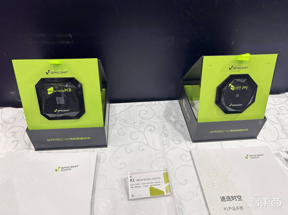 這兩天，搞嵌入式的都來(lái)深圳了