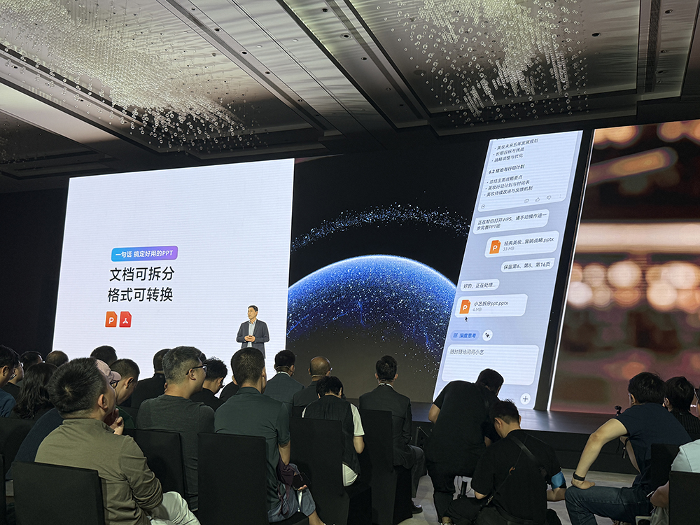 华为再破美国封锁,鸿蒙电脑亮相!正式抛弃Windows