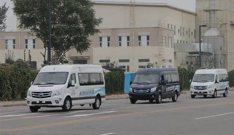 IEEVChina 2019即将开幕