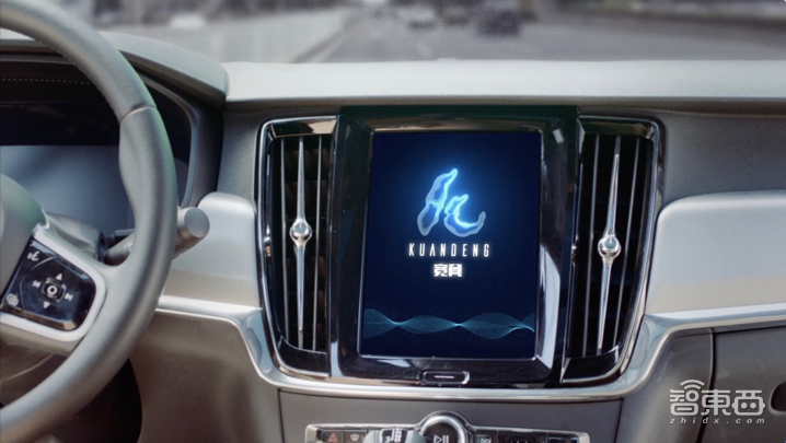 地图老兵杀入高精地图创业 今年底覆盖百城百万公里