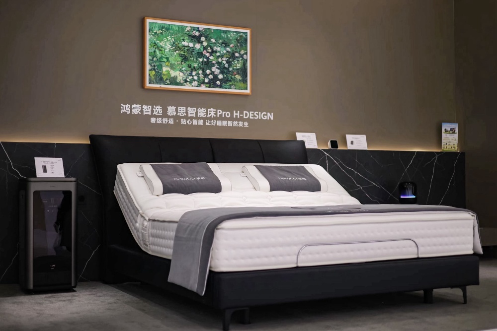 AWE首秀即王炸:慕思把床做成了“鸿蒙全家桶”的新入口