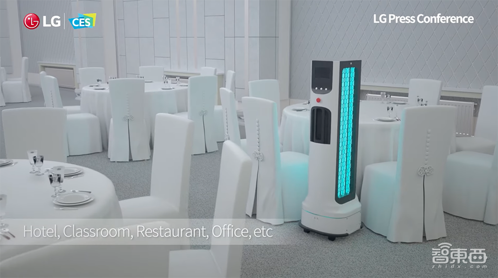 卷轴屏扎堆、三星机器人cos杨过!54年首次云办展的CES怎么玩?