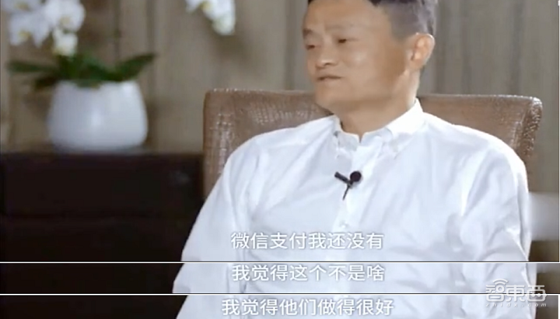 2019,巨头抢滩刷脸支付!