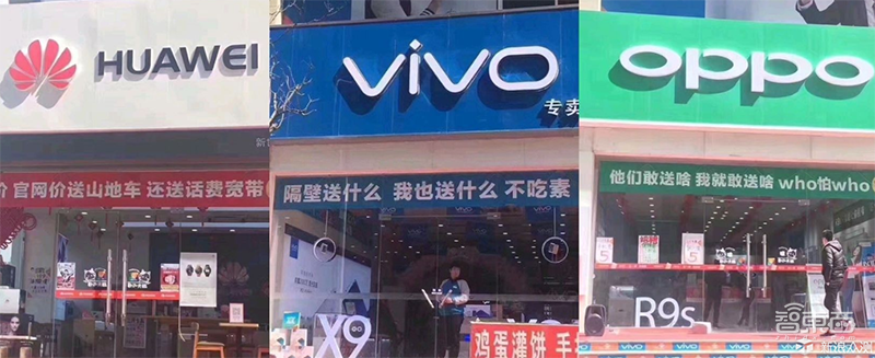 一年蒸发1500亿,小米怎么了?