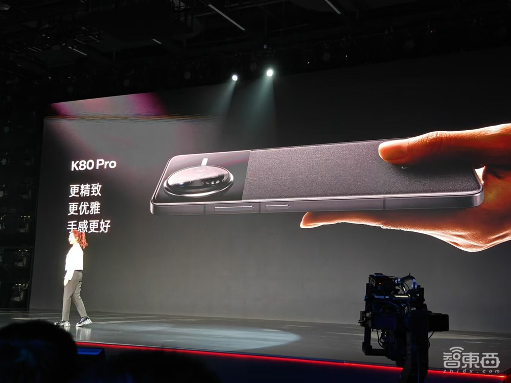 刚刚,REDMI大写了还变红了!11年卖出11亿台,K80 Pro 3699元起成旗舰机黑马