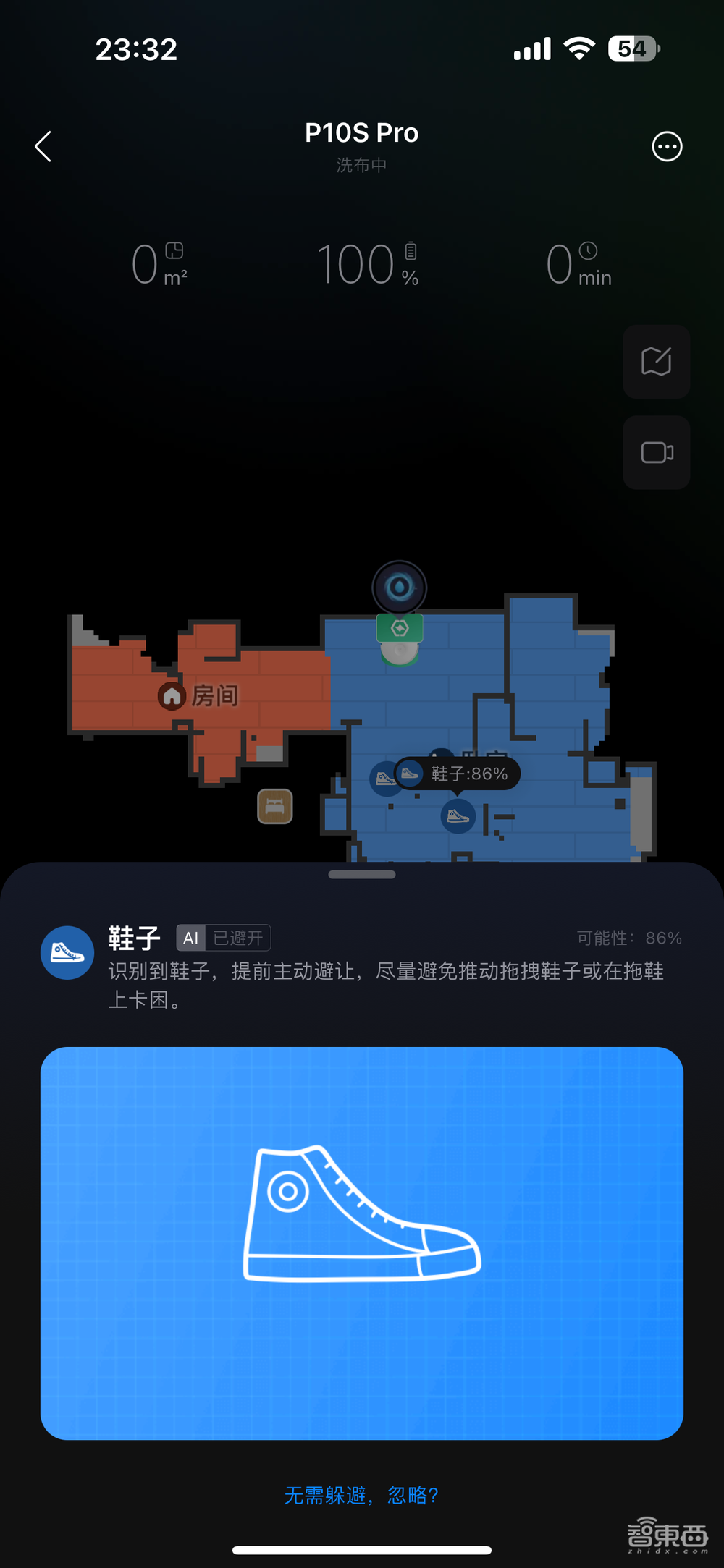 深度体验15天!扫地机器人进化出双伸缩机械臂,石头P10S Pro如何全面升级?